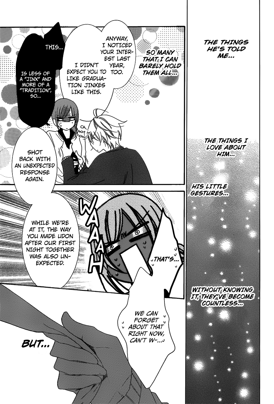 Namaiki Zakari, Chapter 73 image 29